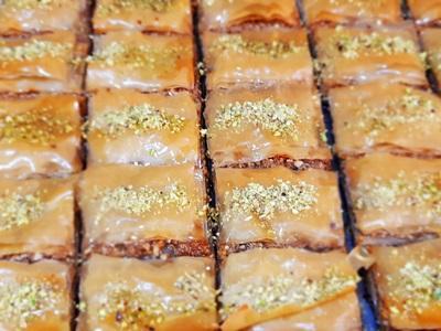 Baklavale turcesti